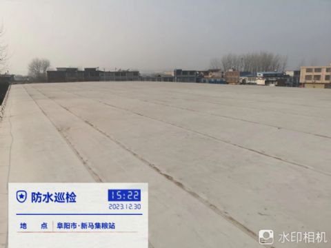 點(diǎn)擊查看詳細(xì)信息<br>標(biāo)題：界首市高大平房倉(cāng)綠色倉(cāng)儲(chǔ)提升改造項(xiàng)目 閱讀次數(shù)：18